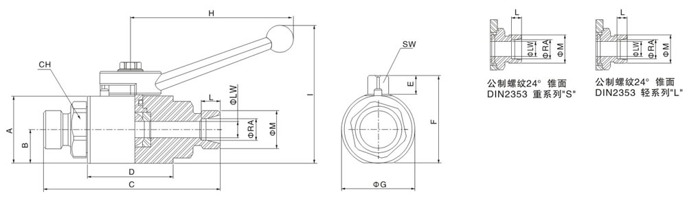 Floating Ball Valve Drawing