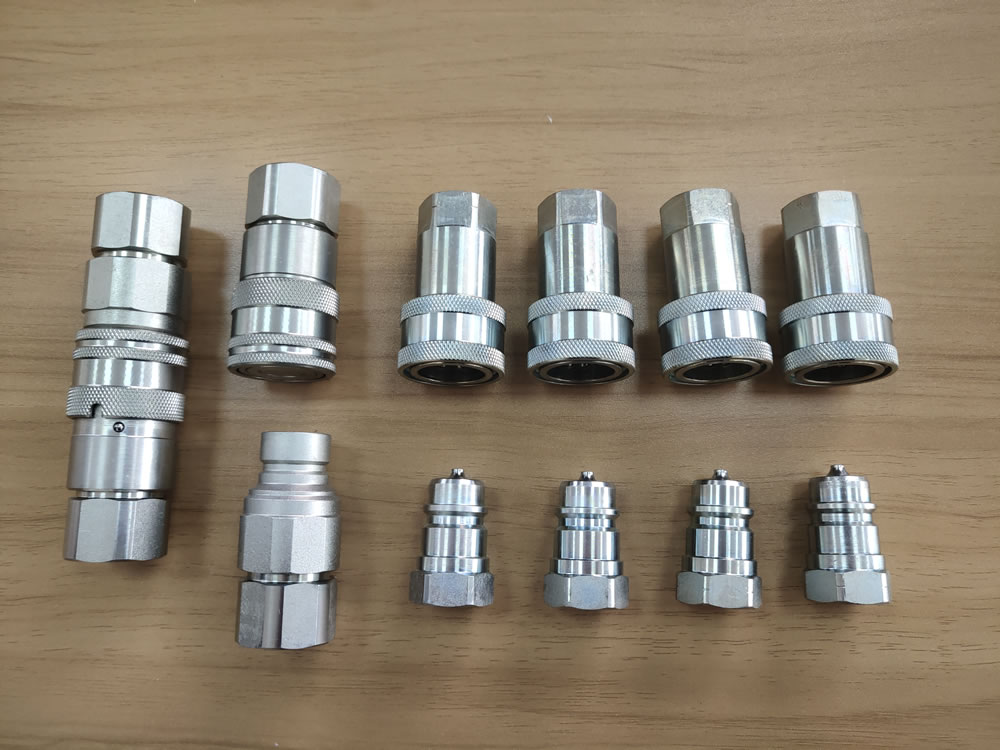 What are hydraulic hose couplings?
